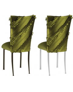 Chameleon Olive Petal Chair