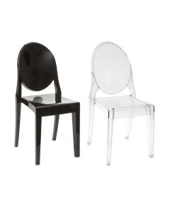 Phantom Chair